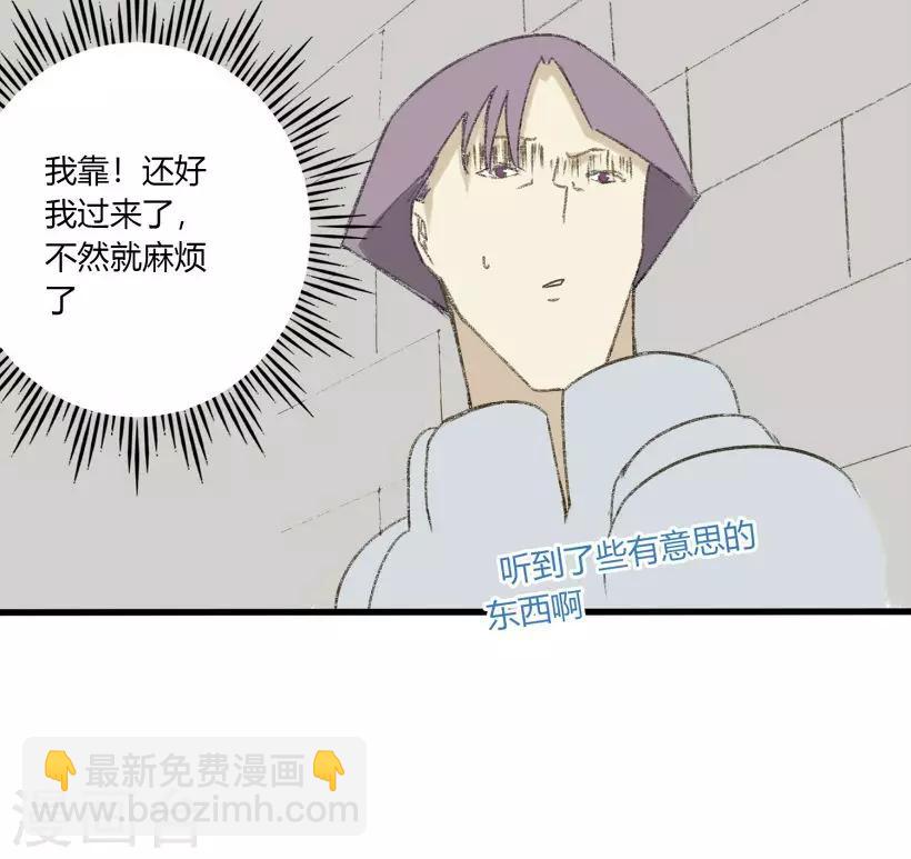 第28话21
