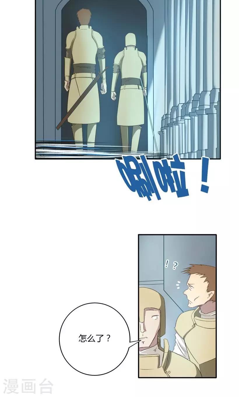 第10话2