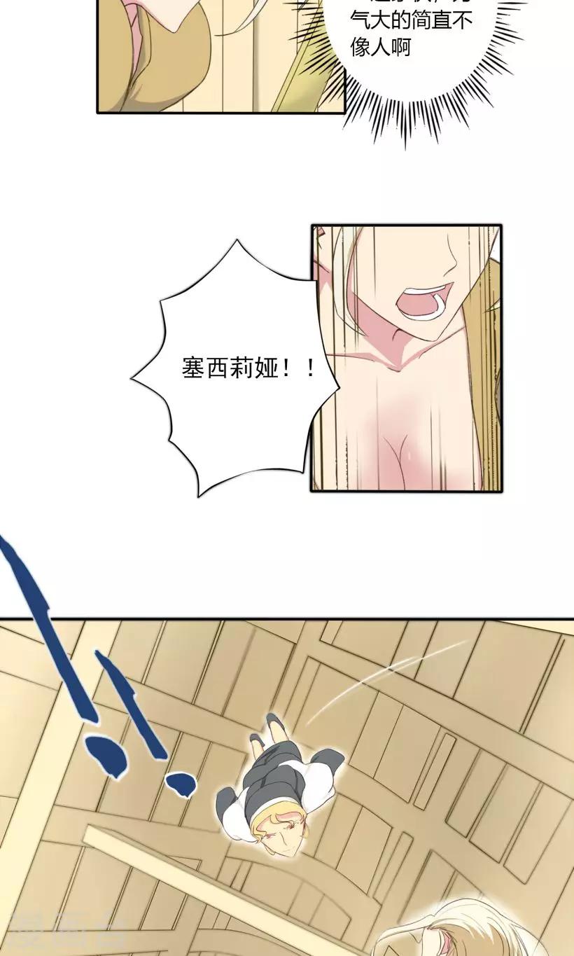 第11话5