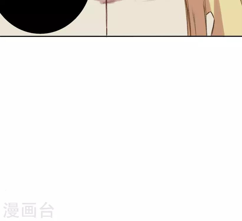 第26话24