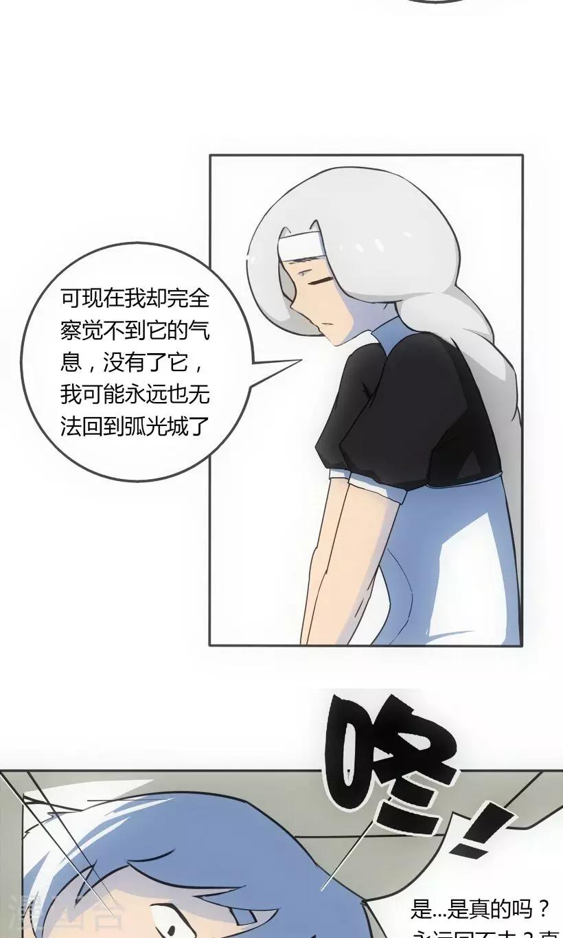 第4话15