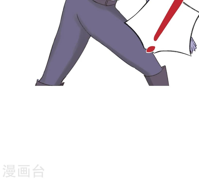 第30话22