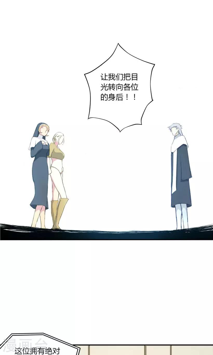 第10话14