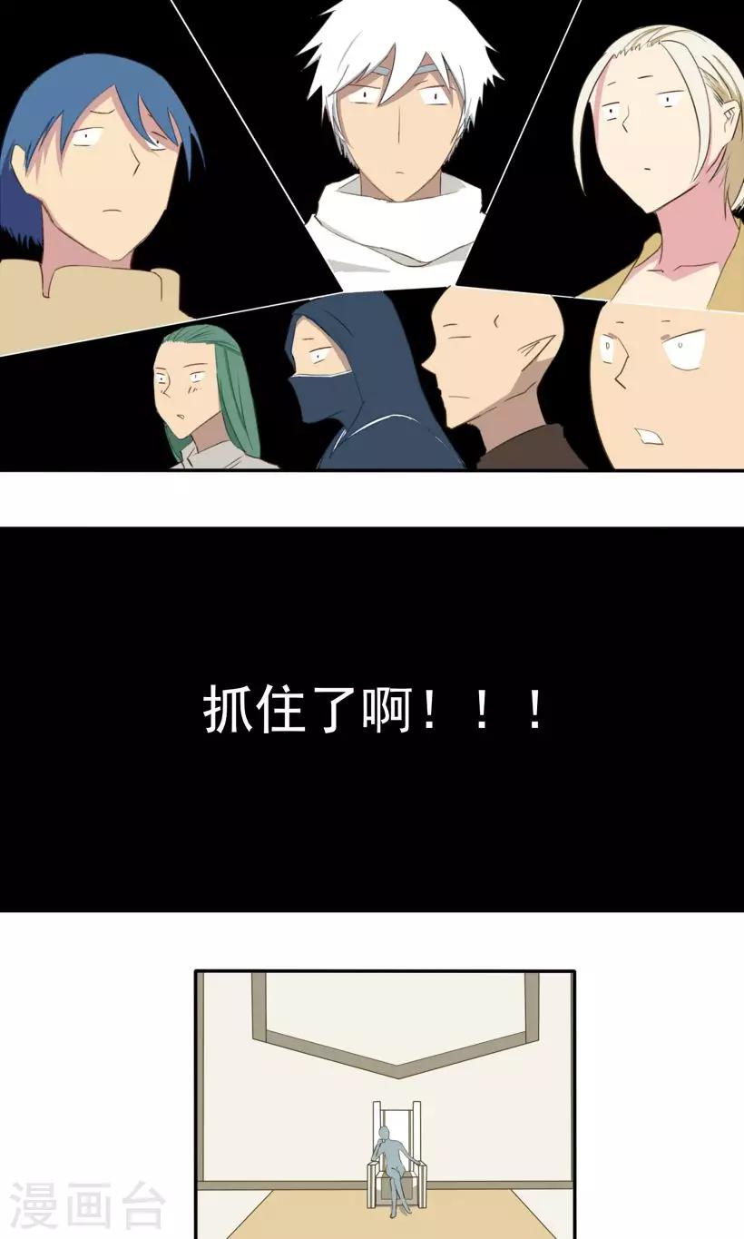 第11话15