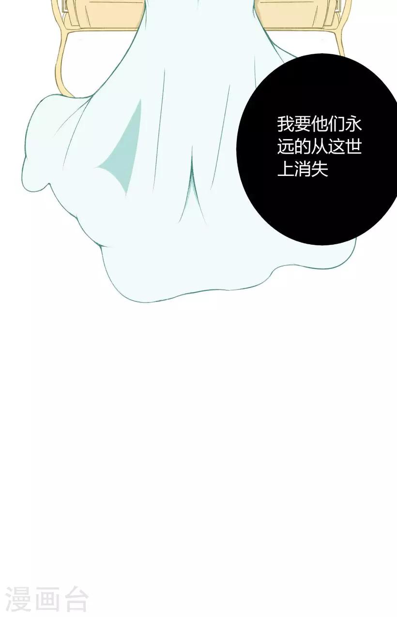 第20话20