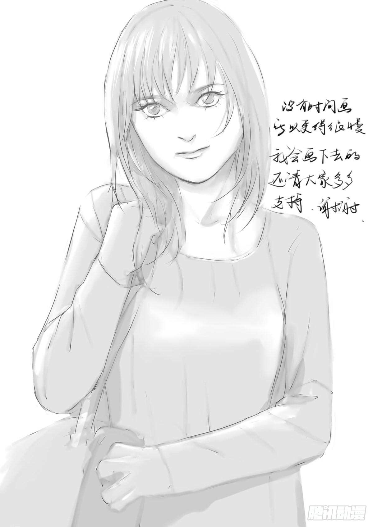 副班长9