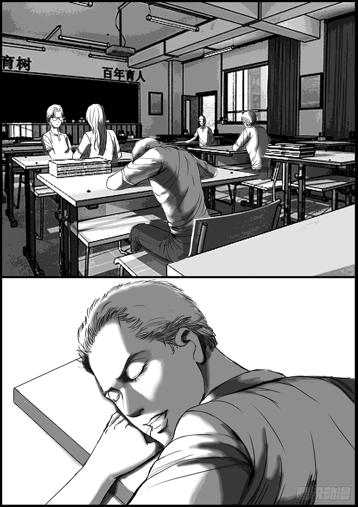 很高兴认识你9
