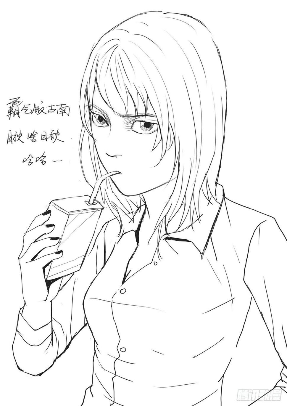 班会费0