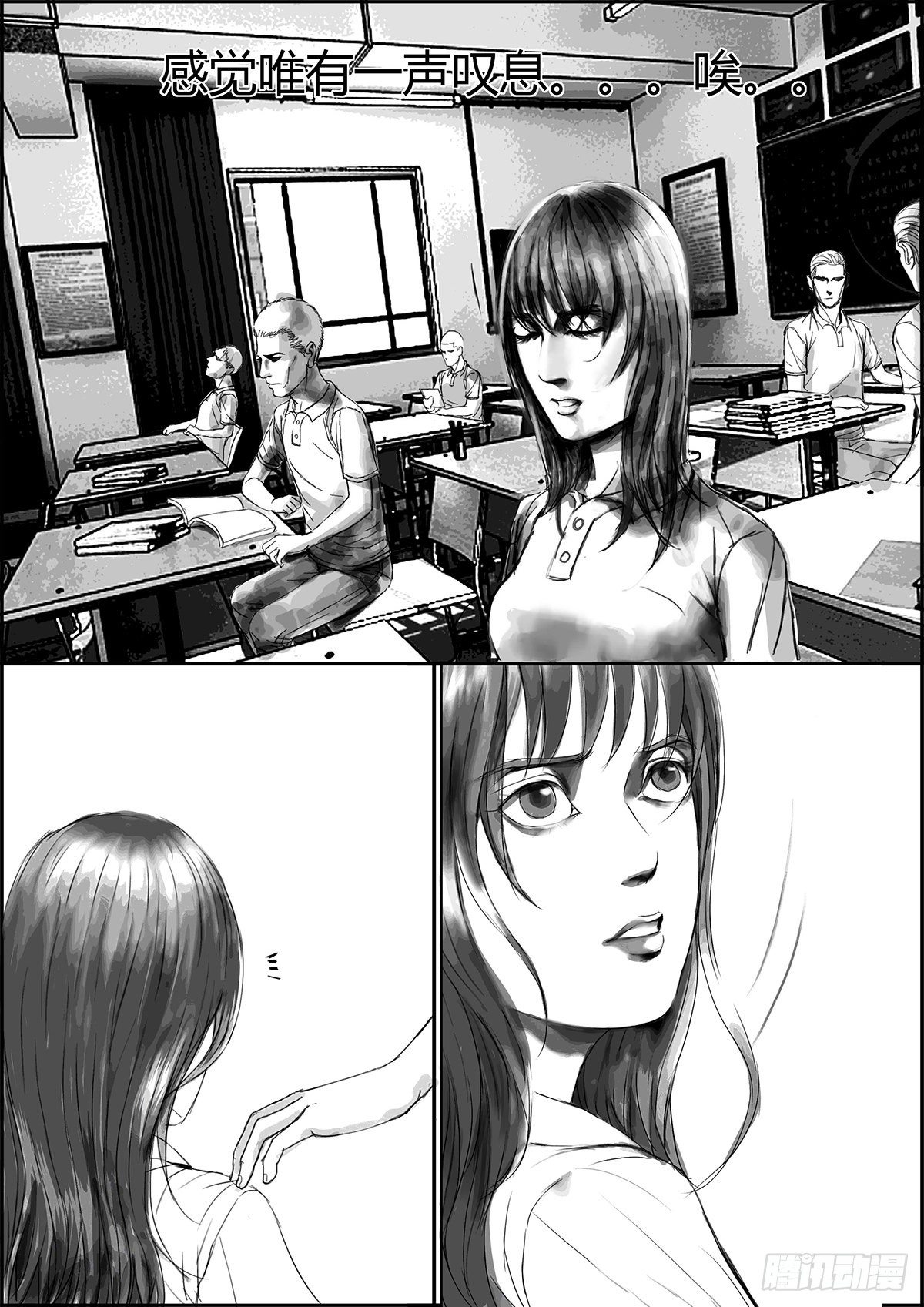 很高兴认识你3