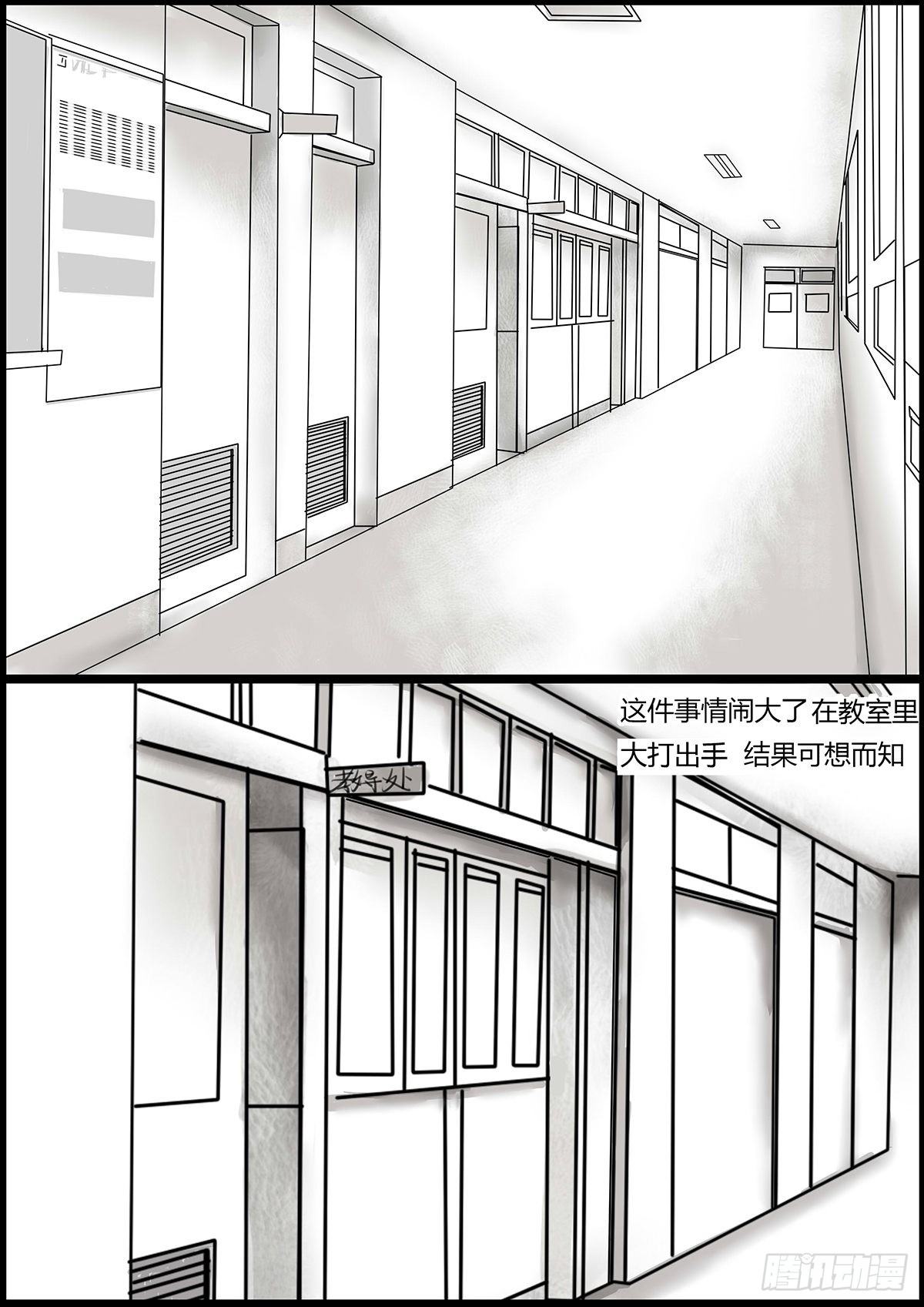 他是这样的人6