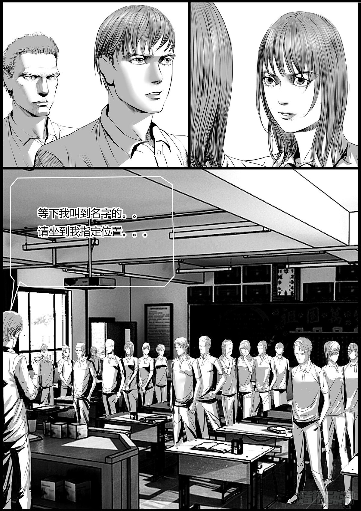 我有个提议9