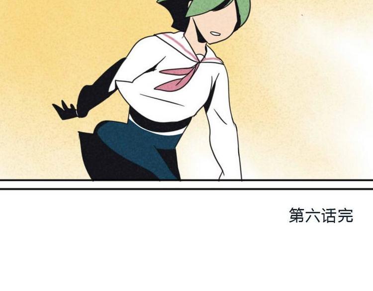 第6话 救人9