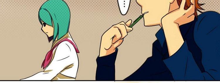 第1话 这家伙有偷窥的超能力？7