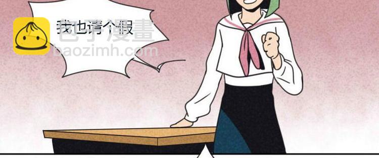 第6话 救人5