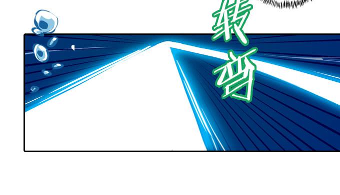 不可接近的东西43