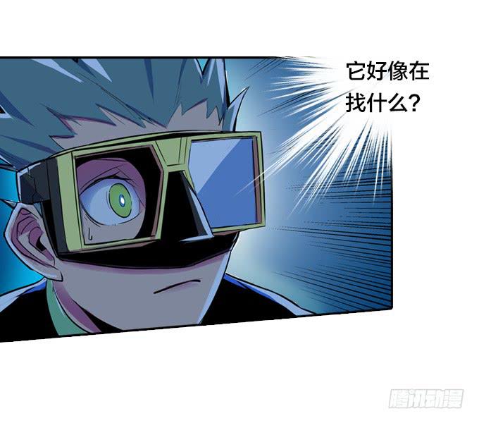 不可接近的东西35