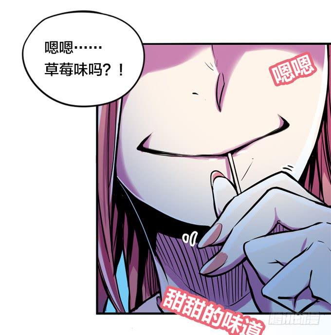 爆炸草莓！32
