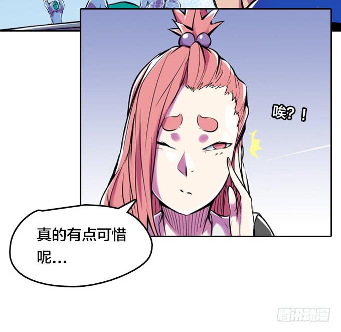 一瞬三击12