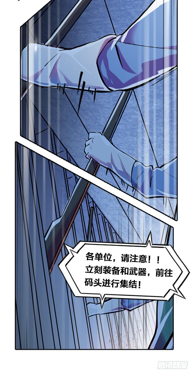 命运的吸引6