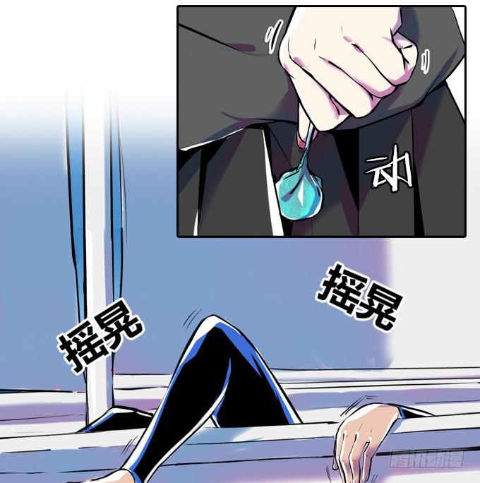 一瞬三击31