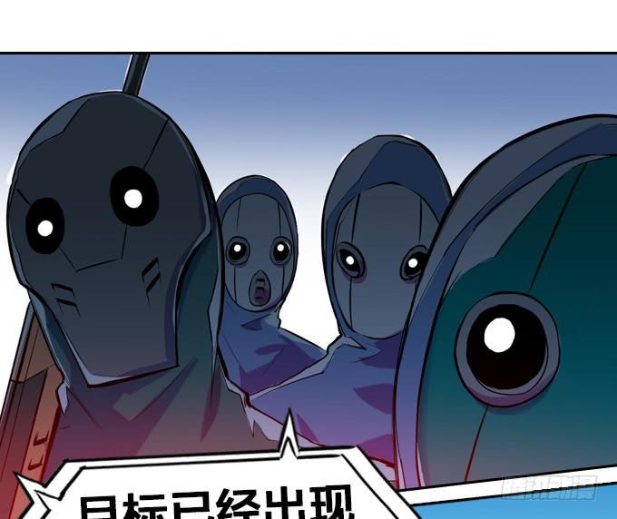 命运的吸引7