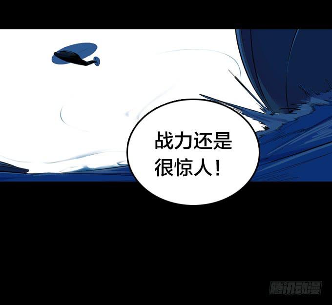 开始交织的命运37