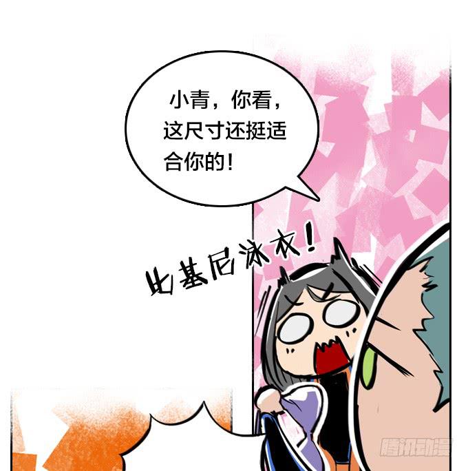 不速之客30