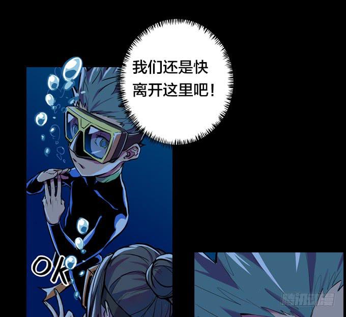 命运的吸引30