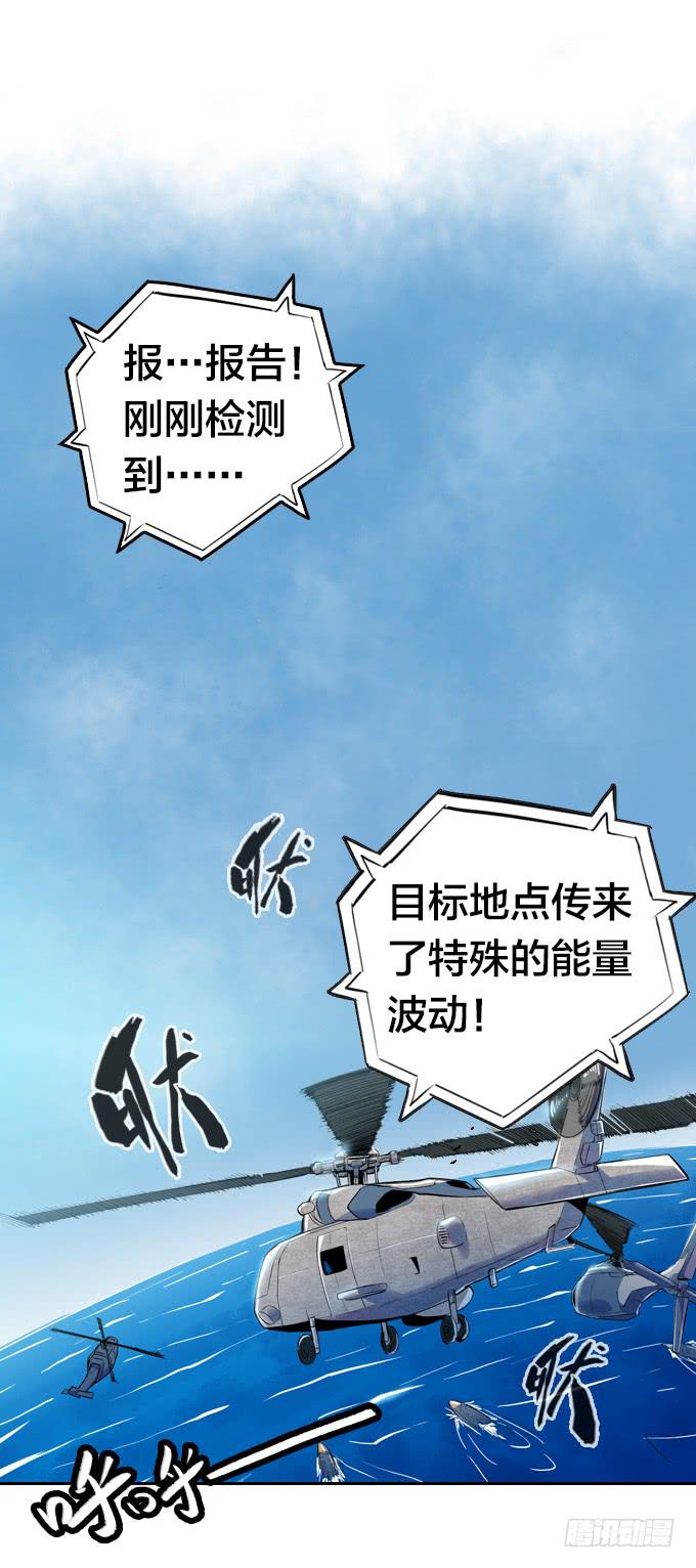 不可接近的东西1