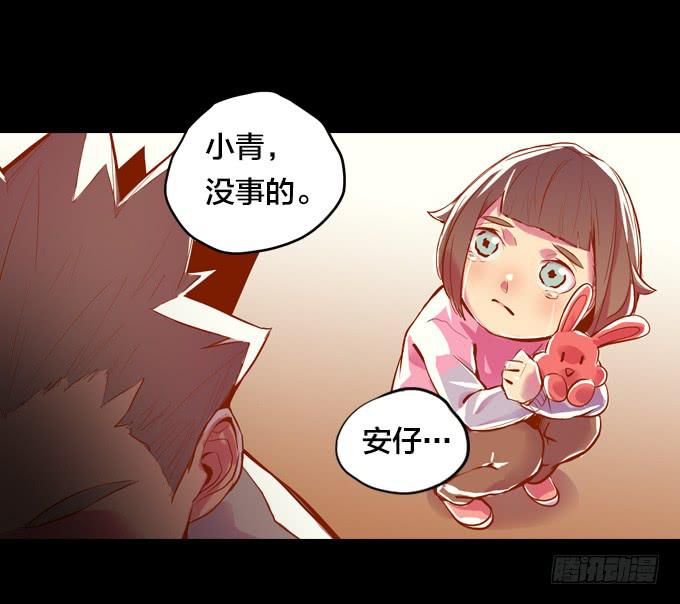 爆炸草莓！20