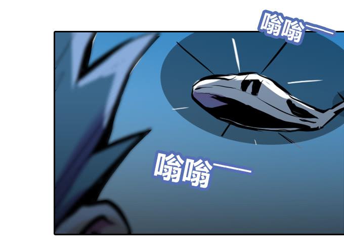 爆炸草莓！54