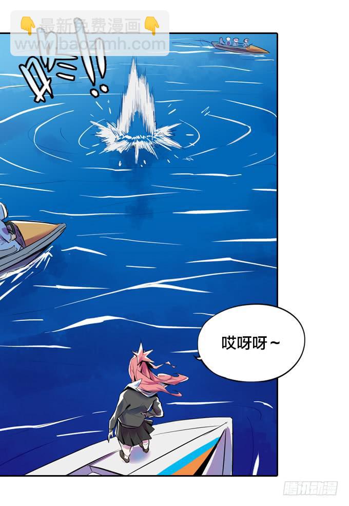 碰撞21