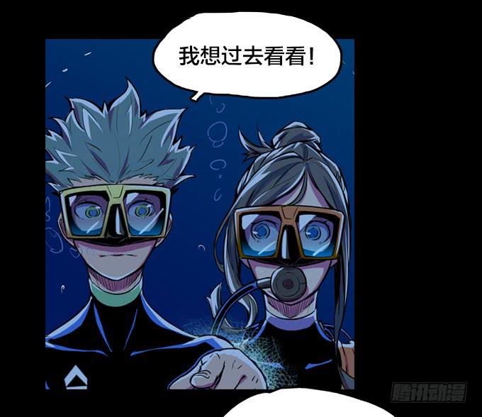 命运的吸引33