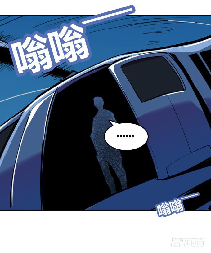 爆炸草莓！55