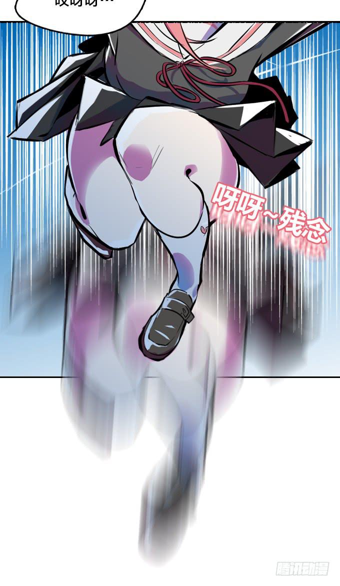 爆炸草莓！69