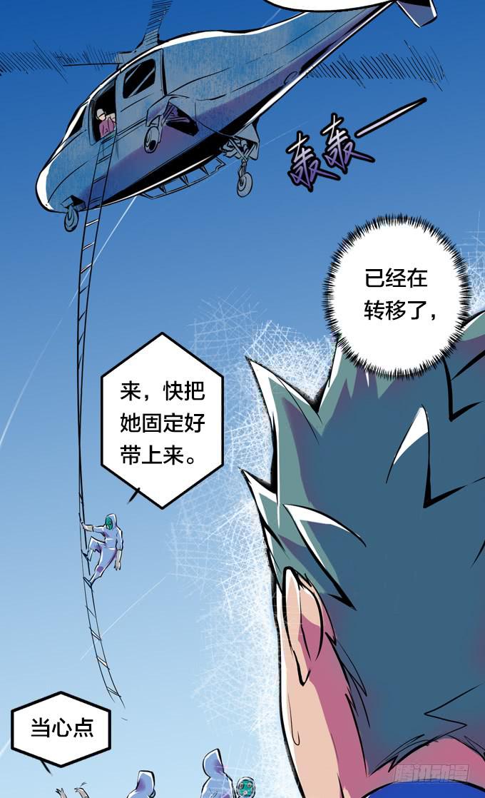 一瞬三击11