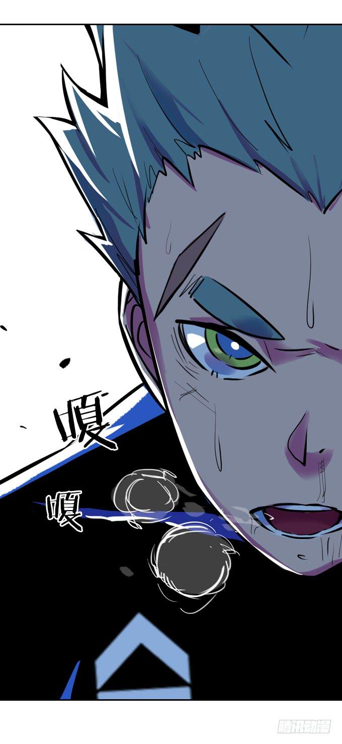 碰撞7