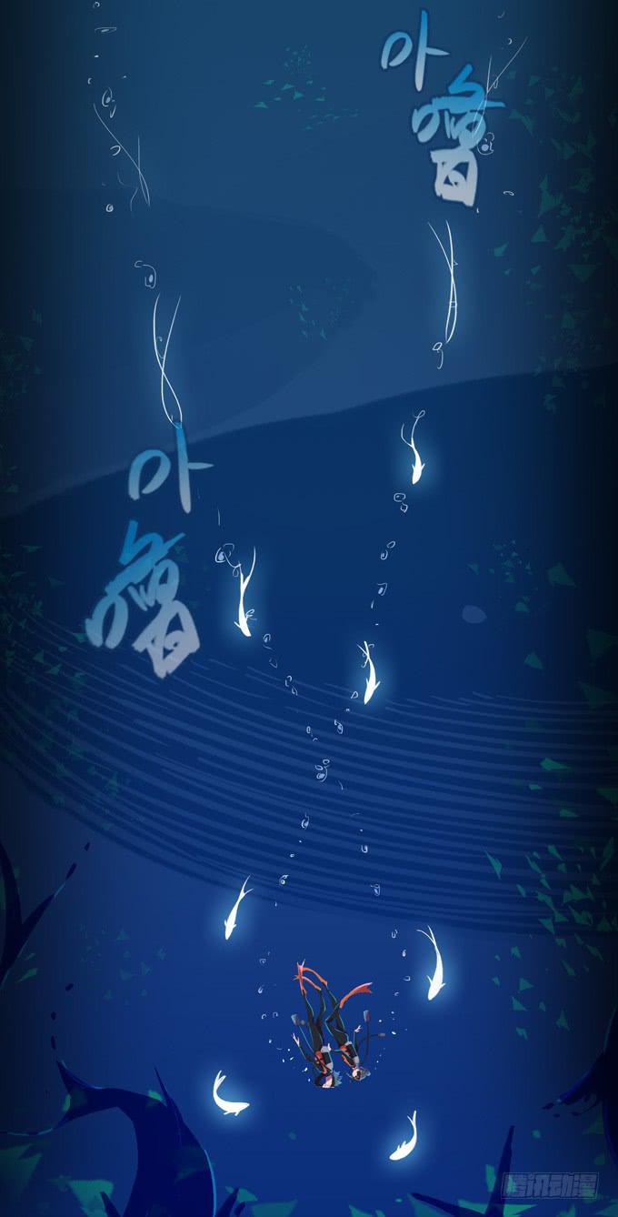 不速之客5