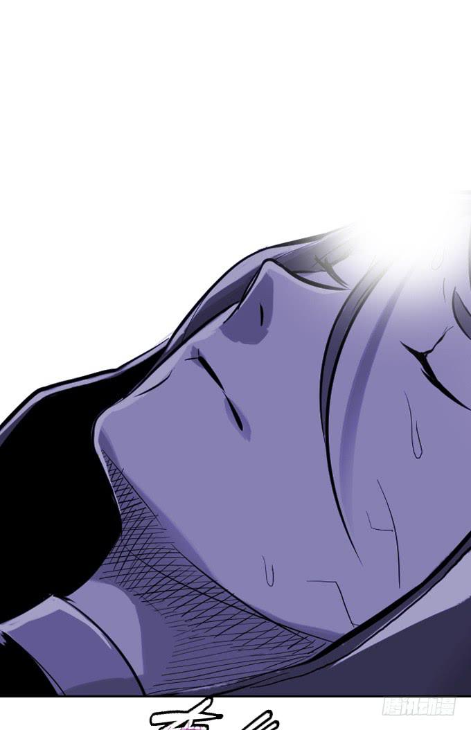 碰撞51
