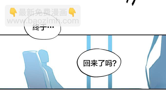 命运的吸引1