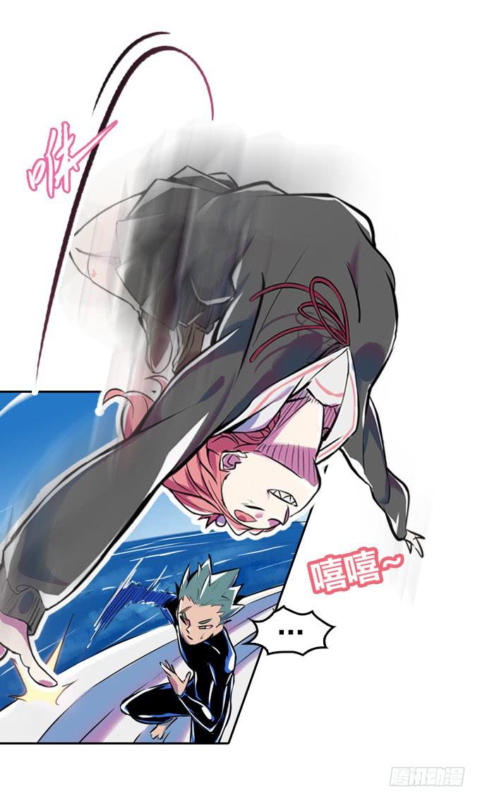 一瞬三击3