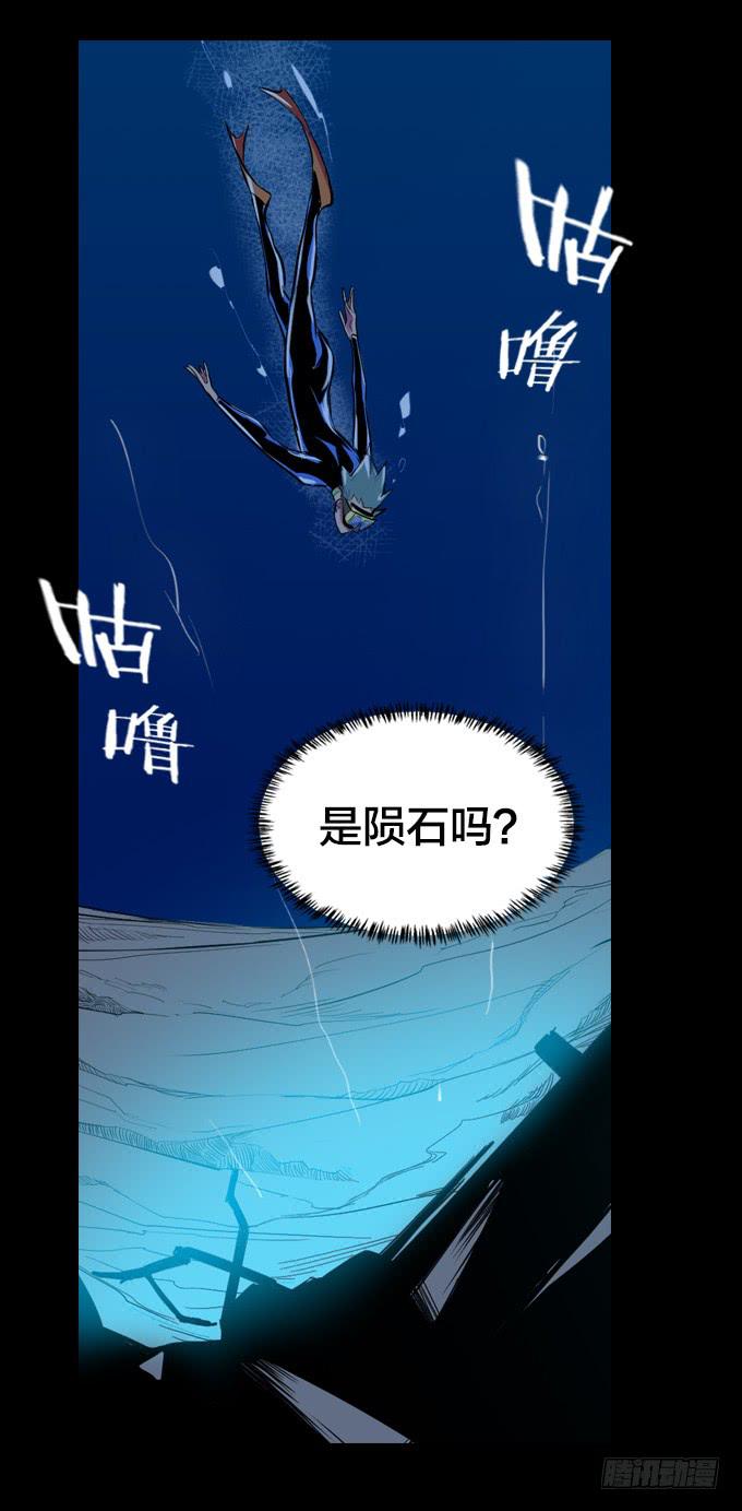 命运的吸引35