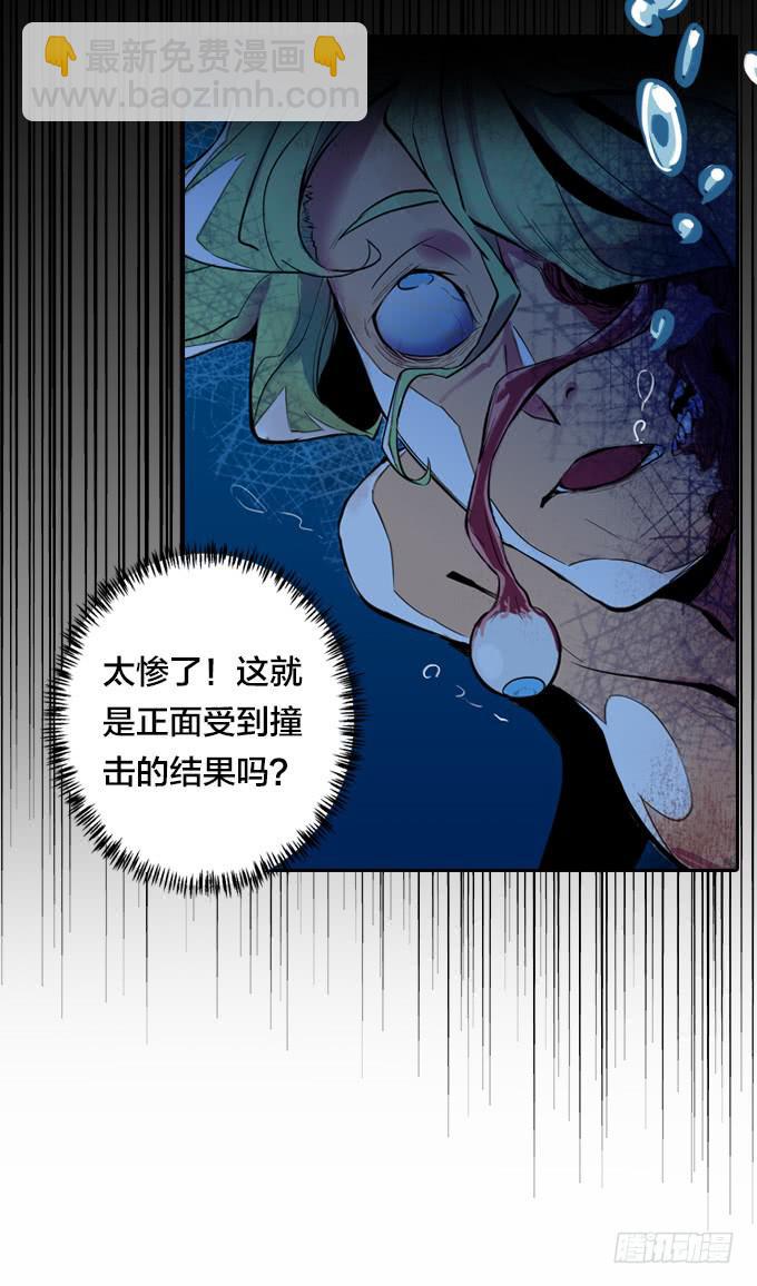 命运的吸引21