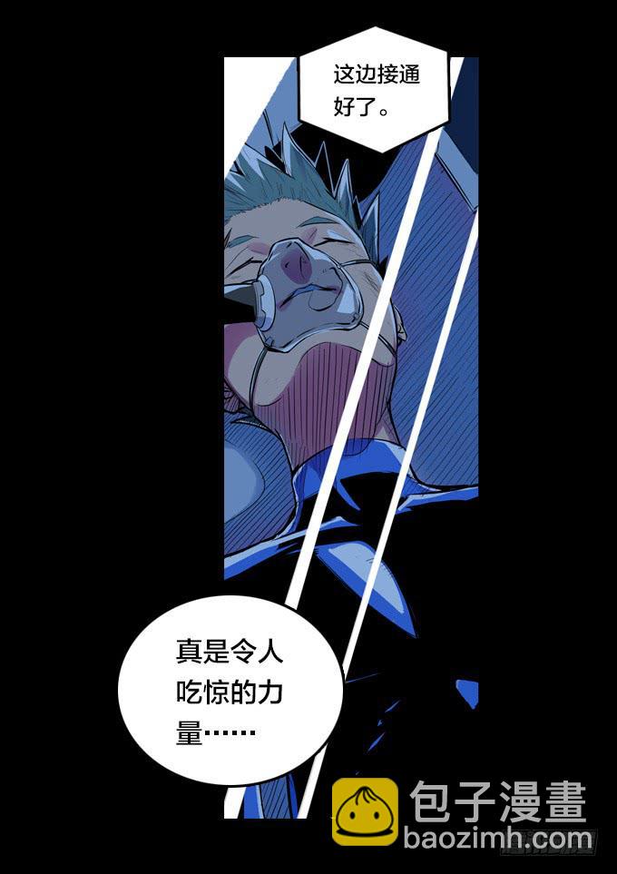 开始交织的命运35