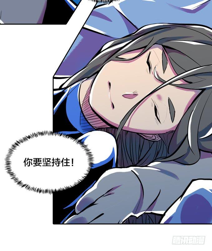 爆炸草莓！63