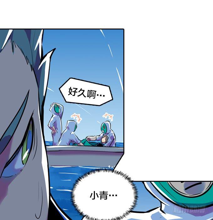 爆炸草莓！62