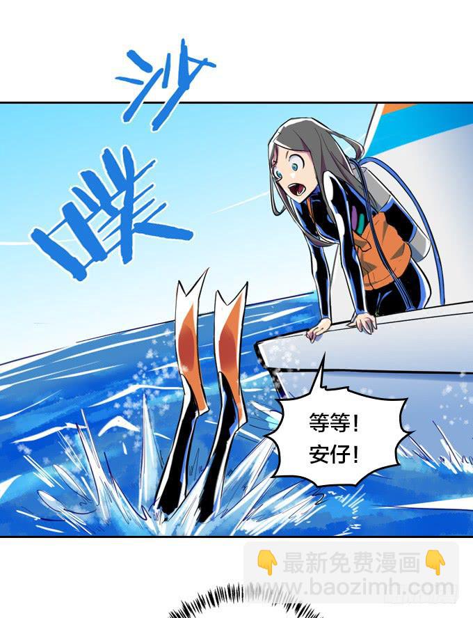 命运的吸引14