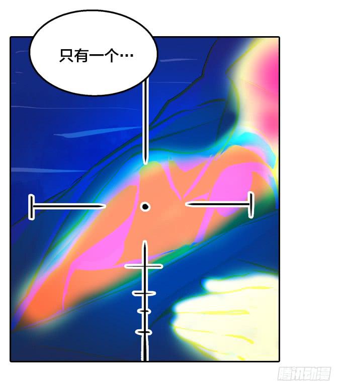 碰撞39