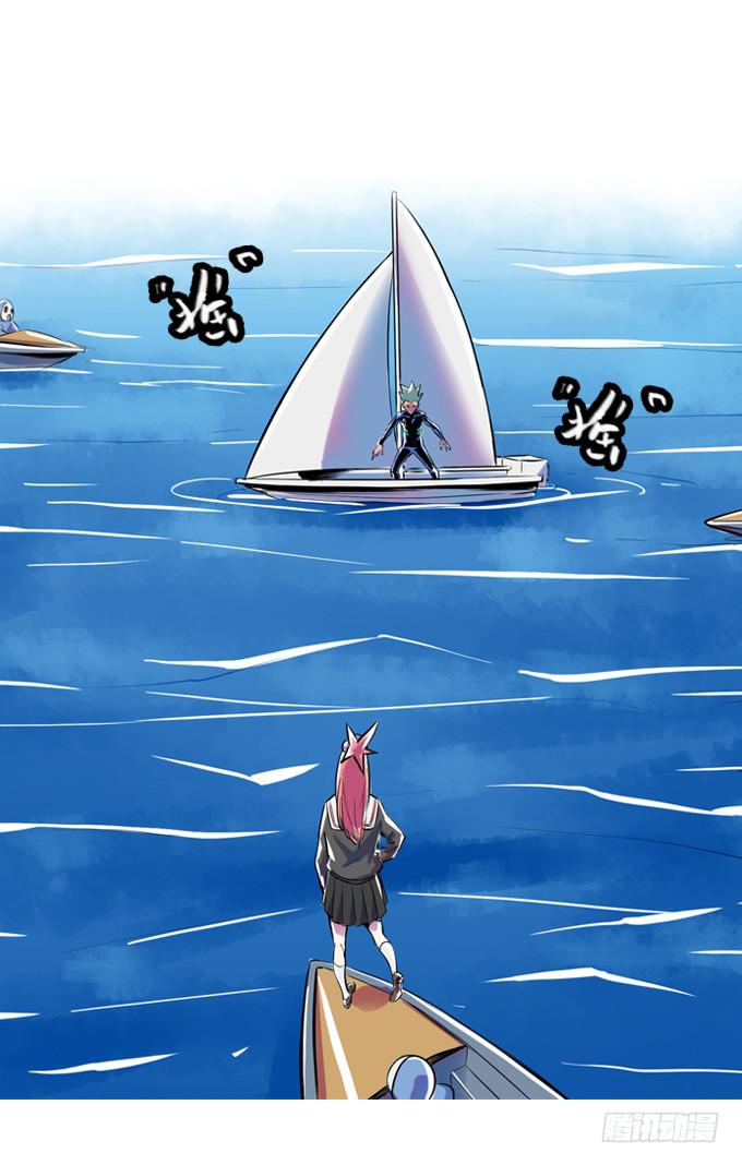 碰撞8