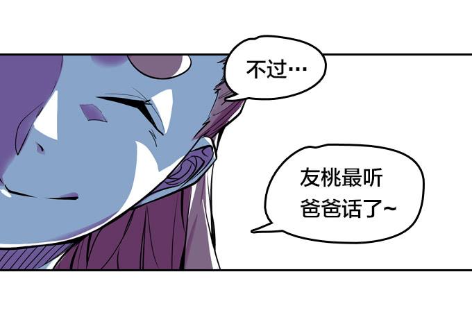 一瞬三击15